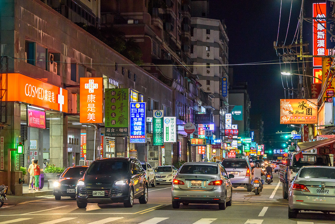 中平路商圈